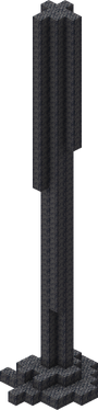 A basalt pillar
