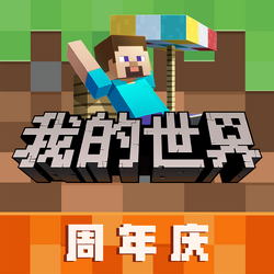Minecraft  Simplified Chinese - Games