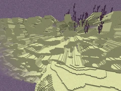 Далекі землі в Краю