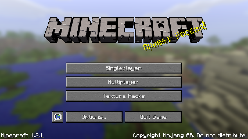 Minecraft 1.21 APK BETA Download Official Version for Free