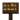 Dark Oak Sign BE2