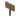 Oak Sign (8) JE4