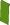 Lime Wall Banner