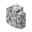 Diorite Wall JE2.png