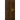 Dark Oak Door (item) JE1