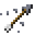 Arrow of Invisibility JE2 BE2.png