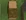 Jungle log texture update preview