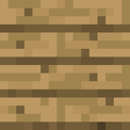The duplicated wooden planks texture.