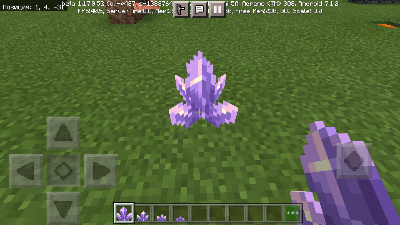 Amethyst Cluster Minecraft Wiki