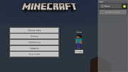 Menu Screen Official Minecraft Wiki