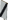 Bend sinister banner pattern
