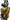 Blaze JE2