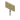 Birch Standing Sign (S) JE2 BE2