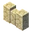 Sandstone Wall (inventory) MCE