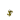 Attached Stem (E) JE4