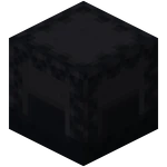 Black Shulker Box