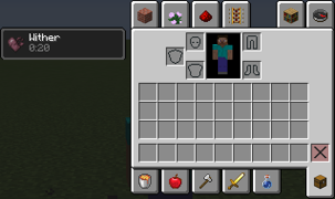 Ефект, який з'являється після попадання черепа візера в гравця