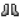 Iron Boots (item) JE2 BE2