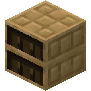 Chiseled Bookshelf – Minecraft Wiki