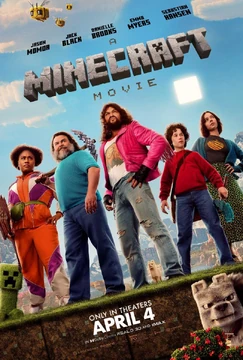 MCMoviePoster