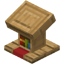 Lectern