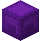 Purple Shulker Box