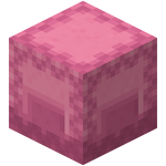 Shulker Box Official Minecraft Wiki