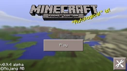 Pocket Edition 0.9.4