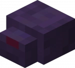 Endermite