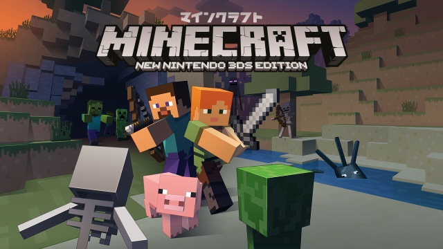 New Nintendo 3ds Edition Minecraft Wiki