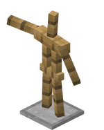 防具立て Minecraft Wiki