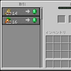カテゴリ 効果音 Minecraft Wiki カテゴリ 効果音 Minecraft Wiki