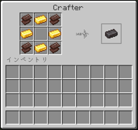 Crafter GUI