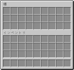 樽 Minecraft Wiki