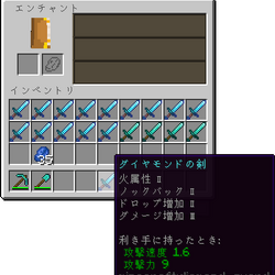 カテゴリ Modを用いたスクリーンショット Minecraft Wiki