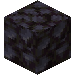 ブラックストーン Minecraft Wiki