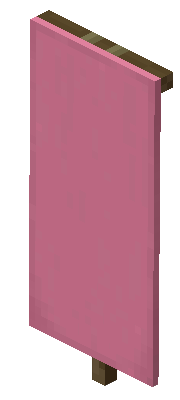 旗 Minecraft Wiki 旗 Minecraft Wiki