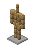 防具立て Minecraft Wiki 防具立て Minecraft Wiki