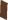 Brown Wall Banner