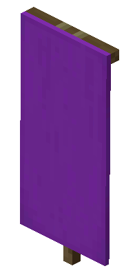 旗 Minecraft Wiki 旗 Minecraft Wiki