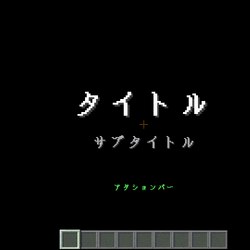 カテゴリ コマンド Minecraft Wiki