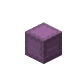 Shulker shooting