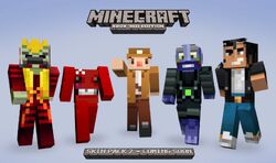 スキン スキンパック Minecraft Wiki