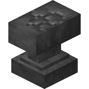 金床 Minecraft Wiki