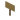 Oak Standing Sign (S) JE1 BE1