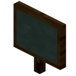 黒板 Minecraft Wiki 黒板 Minecraft Wiki