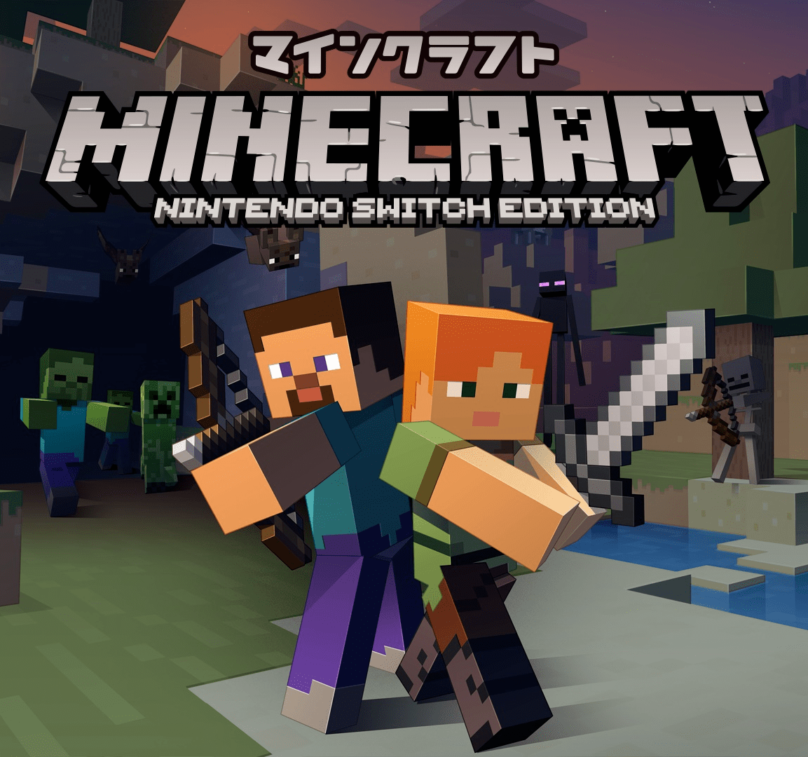 Nintendo Switch Edition Minecraft Wiki Nintendo Switch Edition Minecraft Wiki