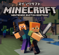 Nintendo Switch Edition Minecraft Wiki