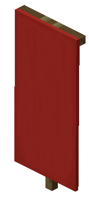 旗 Minecraft Wiki