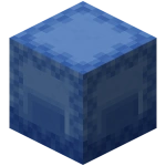 Pre 1.12 Light Blue Shulker Box